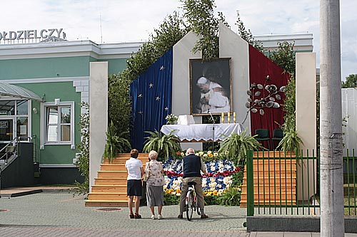 Ołtarz Bank Spółdzielczy - Boże Ciało 2011. Karczew