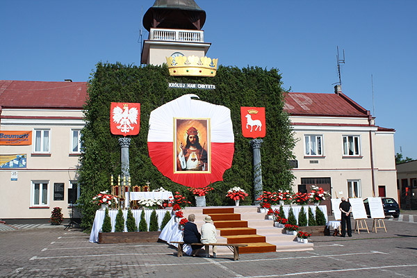 Ołtarz OSP Karczew - Boże Ciało 2016. Karczew