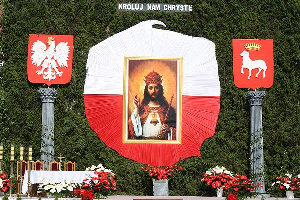 Ołtarz OSP Karczew - Boże Ciało 2016. Karczew