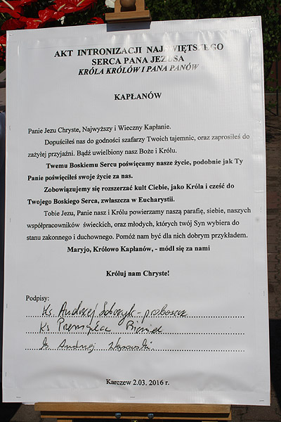 Ołtarz OSP Karczew - Boże Ciało 2016. Karczew
