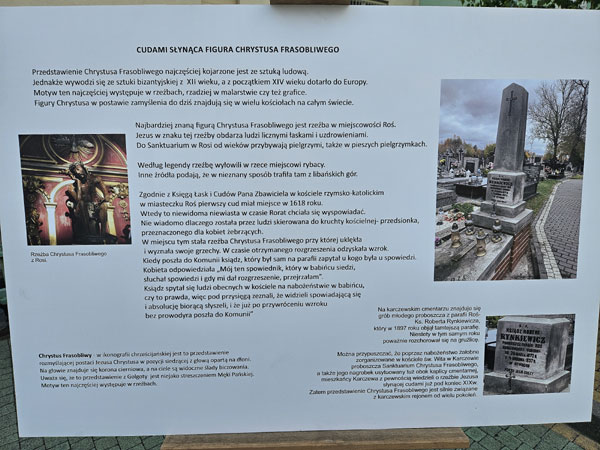 Ołtarz Bank Spółdzielczy ul.Kościelna - Boże Ciało 2024. Karczew